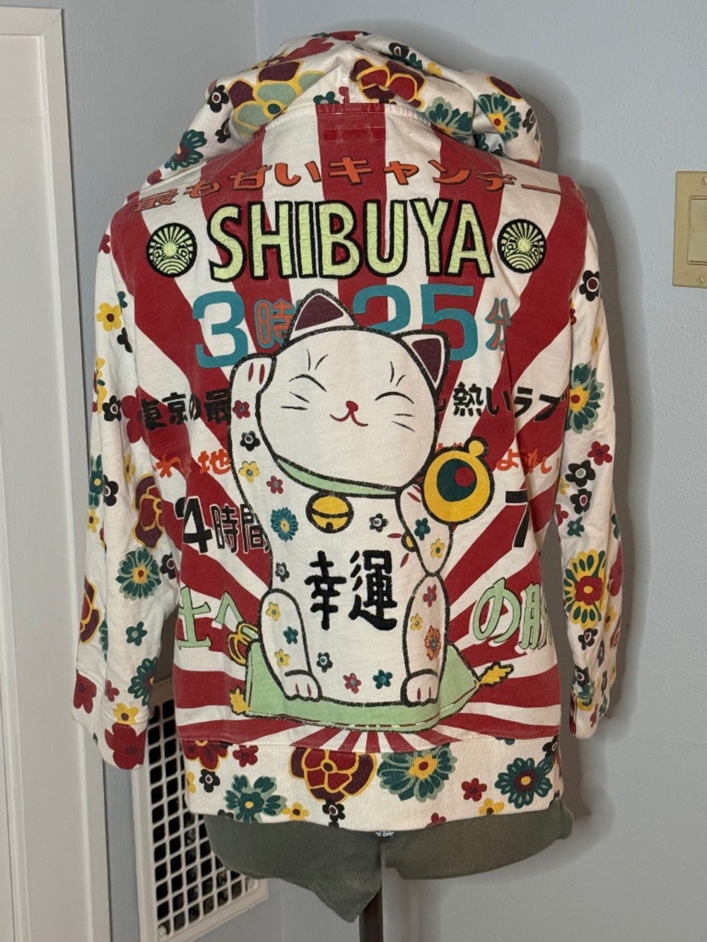Y2K Lucky Brand "Shibuya Kitty" XL Applique Hoodie Rising Sun Striped Floral - Picture 8 of 11